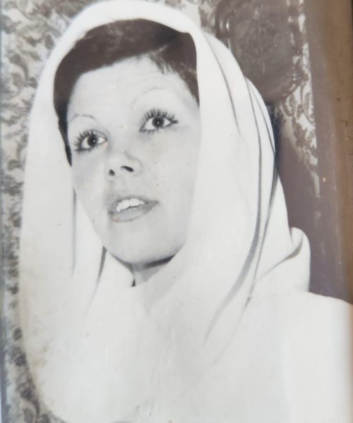 Ana da Silva Ferreira